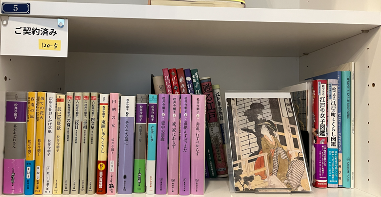 初搬入時の棚